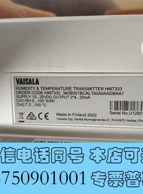 全新维萨拉VAISALA温湿度传感器HMT333,HMT330需询价