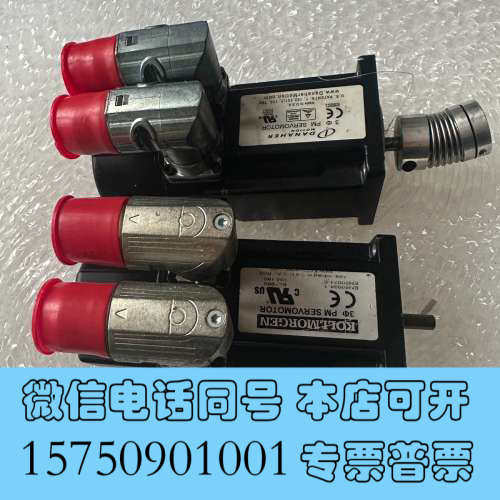 全新科耳摩根伺服电机AKM21C-ESB2EE02现货，成色如图询价