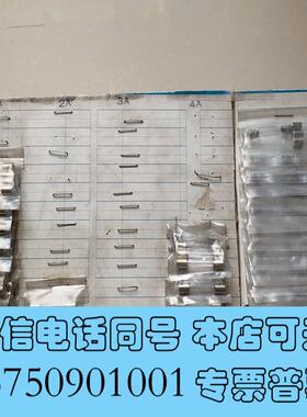 全新KOEI保险管,6mm30mm保险管,125V1A需询价