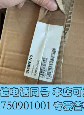 全新伺服电机sqm50.480a2询价