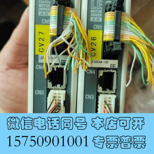 全新smc电缸驱动器 leca6n3  lefs25aa  15询价