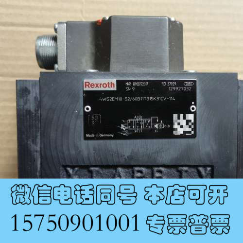 全新R900944630 4WS2EM16-2X/200B12T询价