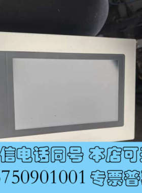 全新贝加莱PC2100触摸屏  型号5AP1120.0702-0询价