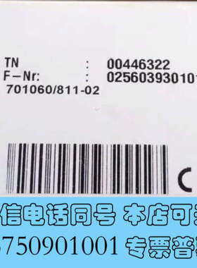 全新Jumo 00446322 久茂全新温控器 eTRON M询价