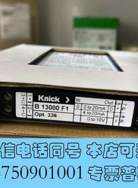 全新科尼可Knick  B 13000 F1  VariTr需询价