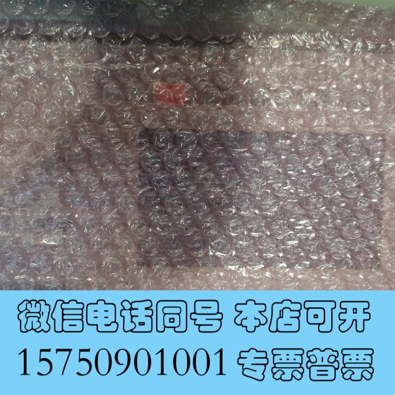 全新CS4000复示器461003,MN4000Repea需询价