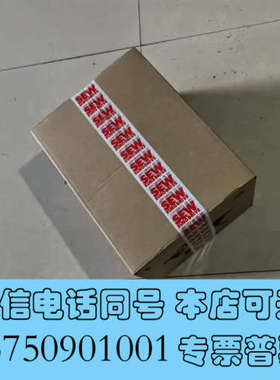 全新SEW伺服电机CMPZ80L/BY/KY/VR/RH1M/S询价
