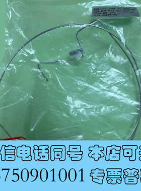 全新岛津全新不锈钢管路228-46609-94，少一个刃环，便宜询价