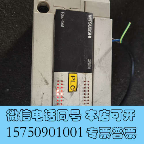 全新fx3u-48mt三菱plc询价