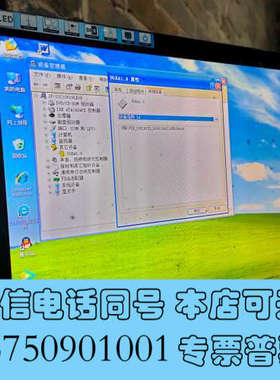 全新二手拆机赛孚耐宏狗GrandDog UGRA 加密狗询价