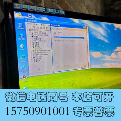 全新二手拆机赛孚耐宏狗GrandDog UGRA 加密狗询价