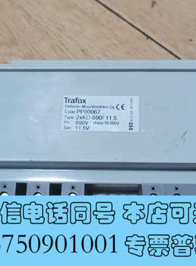 全新PP00067 电压测量套件电压互感器 拆机功能正常，没有卡询价