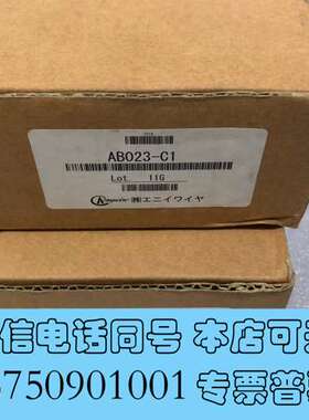 全新CC-Link控制器AB023-C1 询价需询价