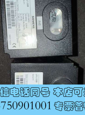 全新测试用LFL1.335点火控制器，成色新询价