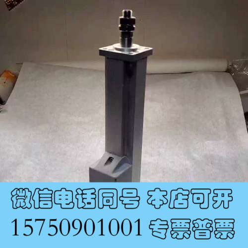 全新Dyadic SCN5-10S-150 电缸 G力座椅 赛车询价