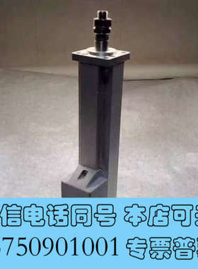 全新Dyadic SCN5-10S-150 电缸 G力座椅 赛车询价