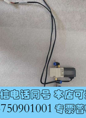 全新原装正品SMC负压电磁阀，成色新，议价出售NVKF332V询价