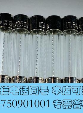 全新Littel312力特5A250V⌀6mm×L30mm需询价