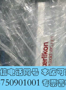 全新出售Leybold莱宝Turbovac T350i及T450询价