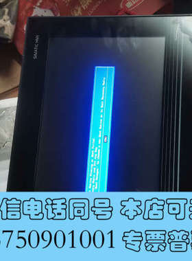 全新c477d   6av7240-0hc07-0ha0西门询价