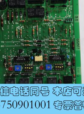 全新2-1-1/TERASAKI//ESM-104GK/87Z需询价