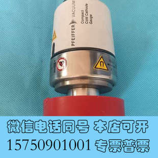 全新普发IKR270真空计出售 成色新询价 PTR21251功能包好