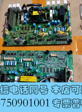 全新etc710762b/710091 ypht31623-1c询价