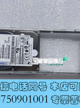全新02PX539 02YC027 02PX742 IBM  2询价