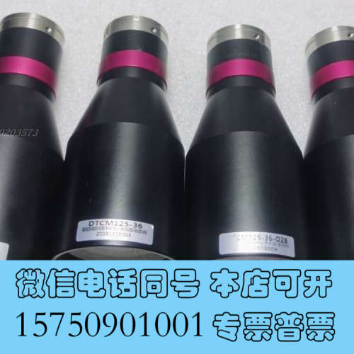 全新0.2倍 双侧 远心镜头 DTCM125-36 价格议价询价
