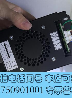 全新赛默飞24V开关电源,型号101681-00,黑色需询价
