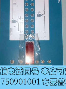 全新ALFA LAVAL阿法拉伐 EPC-41 MOPX，分询价