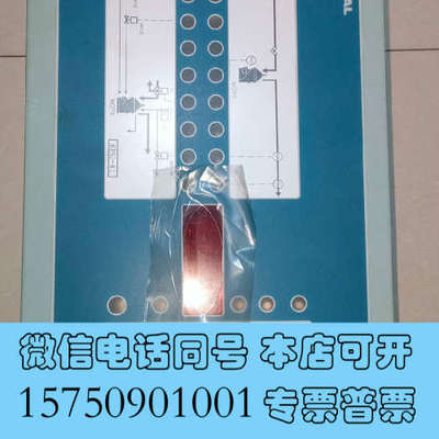 全新ALFA LAVAL阿法拉伐 EPC-41 MOPX，分询价