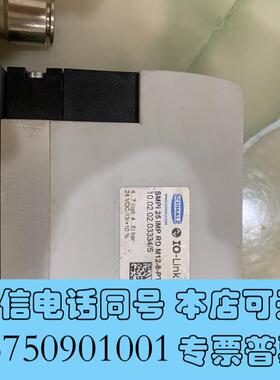 全新施迈茨真空发生器SMPi25IMPRDM12-8需询价