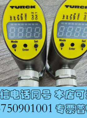 全新TURCK图尔克压力传感器PS025V-504-LI2UPN询价