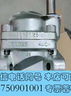 全新丹佛斯工业制冷电磁阀EVRA25,032F6225,需询价