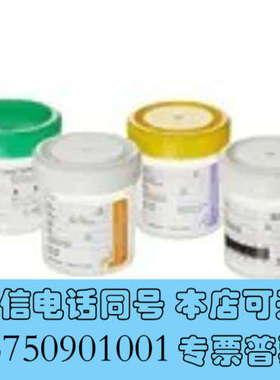 全新Samco™ 广口 Bio-Tite™ 90mL (3 oz询价