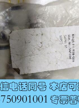 全新NPQS-F-L-R18-Q10,545556,FESTO快需询价