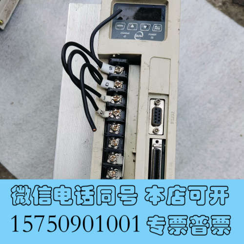 全新东元伺服驱动器TSTA 50D，拆机包功能，拍下包邮询价
