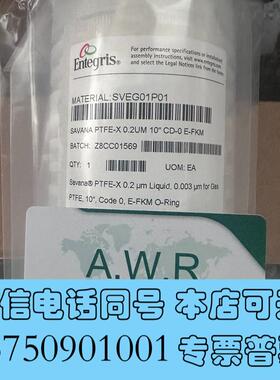 全新Entegris过滤器SVEG01P01需询价