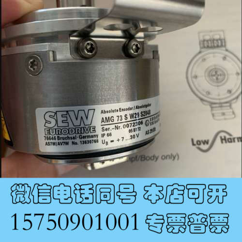 全新现货供应SEW编码器 AS7W/AV7W NO:136307询价