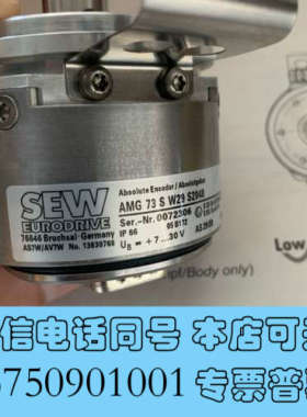 全新现货供应SEW编码器 AS7W/AV7W NO:136307询价