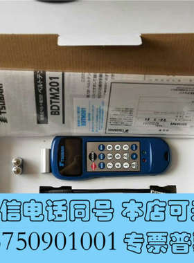 全新椿本音波力计BDTM201，替代日本UNITTA的优质询价