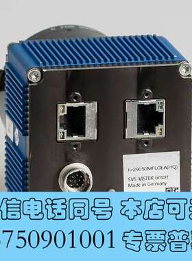 全新SVS hr29050MFLGEA 工业相机2900万全幅需询价