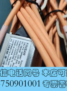 全新IBM-00RR361  P8 EMXO00FX951询价