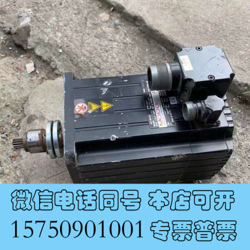 全新MOOG穆格伺服电机 G405-522 G5L30A 4kV询价