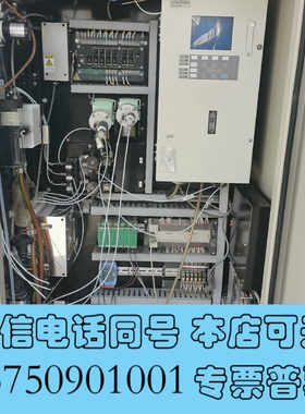 全新岛津3080A烟气在线监测设备，可拆机，可整机，岛津URA-询价