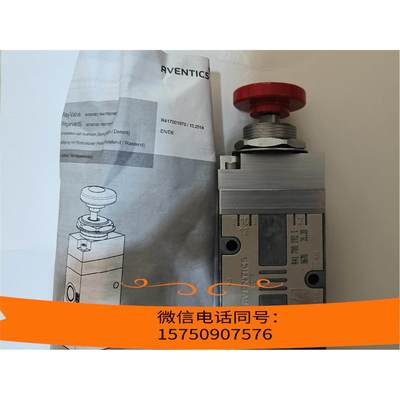 原装MAN B&W rexroth 主机应急操车 R4170询价