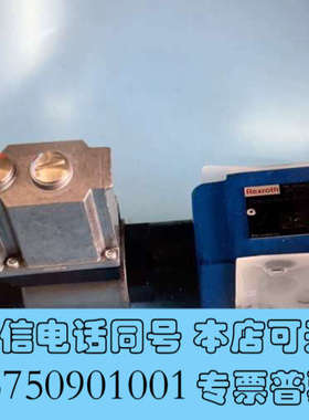 全新R901405418  Z3DR10VP3-1X/315MS询价