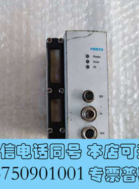 全新费斯托550170，VPWP-4-L-5-Q8-10-E-F询价