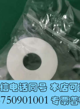 全新TEL:BRUSH CLEANNG BRUSH(32)  规询价